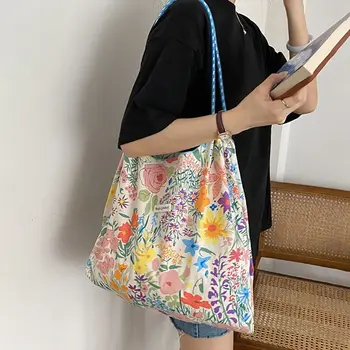 Hyunya stiliaus gėlių drobės pečių krepšys Moterų didelės talpos naujas 