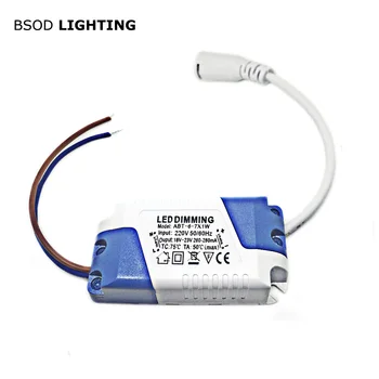 BSOD LED pritemdymas 6-7X1W LED maitinimo šaltinio įėjimo įtampa AC220V 260-280ma ląstelių skydelio šviesai žemyn