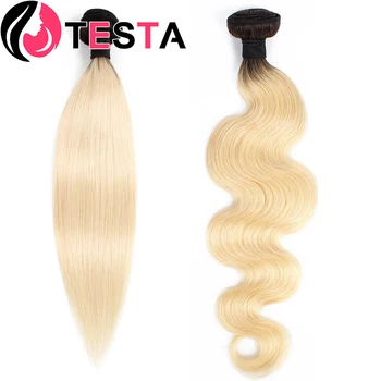 1B613 Medus blondinė su tamsių šaknų ryšuliais Brazilijos Remy žmogaus plaukų ryšulys 1Vnt/Lot plaukų audimo tonas Tamsios šaknys Platina 613