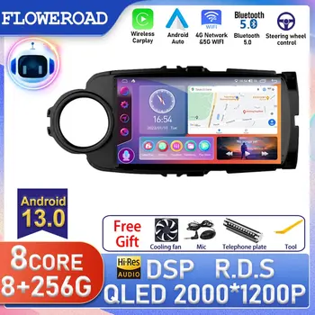 DSP IPS Android skirta Toyota Yaris 2012 2013 20014 2015 2016 2017 Automobilių radijas Multimedijos grotuvas GPS navigacija Carplay Juodas rėmelis