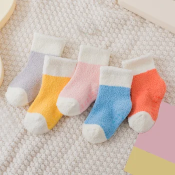 3Pair/lot naujos kojinės kūdikiams medvilninės atsitiktiniai berniukai ir mergaitės šiltos vaikiškos kojinės