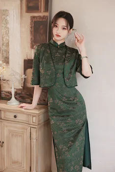 Sexy Slim Fit Long Qipao Autumn Cheongsam Set Shawl Dviejų dalių mados spausdinimas Elegantiškas temperamentas Kinų tradicinė suknelė