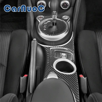 Automobilio anglies pluošto rinkinio lipdukai Centrinis pavarų perjungimo skydelis Vandens puodelio laikiklis Dekoratyvinis Nissan 370Z 2009-2020 interjero aksesuarai