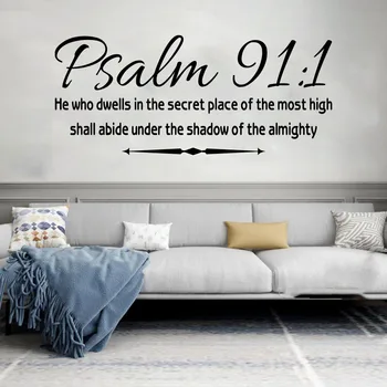Krikščioniška Psalmė 91:1 Biblijos eilutės sienos lipdukas Tas, kuris gyvena slaptoje vietoje Šeimos meilė Melstis Religija Citata Sienos lipdukas Vinilas