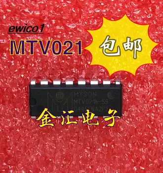10dalių Originalūs MTV021N-59