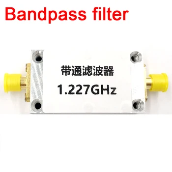 1.227GHZ 1227MHZ Bandpass filtras BPF SAW filtras GPS L2 juostai Palydovinė padėtis HAM radijo stiprintuve