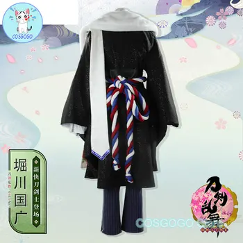 COSGOGO [Pritaikyta] Horikawakunihiro Cosplay kostiumų žaidimas TOUKEN RANBU kostiumo uniforma Helovino vakarėlio apranga Vyriška anime suknelė