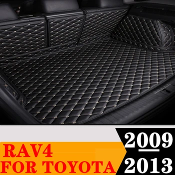 Custom Full Set Automobilinės bagažinės kilimėlis Toyota RAV4 2013 2012 2011 2010 2009 Galinis krovininis laineris Uodegos bagažinės dėklas Bagažo pagalvėlė Kiliminės dalys