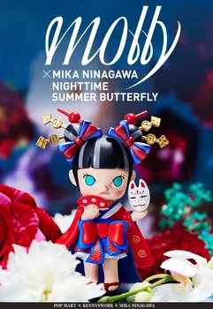 Pop Mart Molly Mika Ninagawa Nighttime Summer Butterfly Kawaii Action Anime figūra Mieli papuošalai Gimtadienio dovanos Žaislai ir pomėgiai