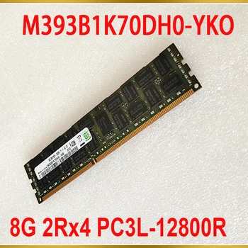 1Pcs skirta Samsung RAM 8GB 8G 2Rx4 PC3L-12800R DDR3L 1600 serverio atmintis M393B1K70DH0-YKO 
