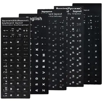 Atsparus dilimui Pakaitinės klaviatūros lipdukai Ispanų/anglų/rusų/vokiečių/arabų/italų/japonų raidė nešiojamam kompiuteriui