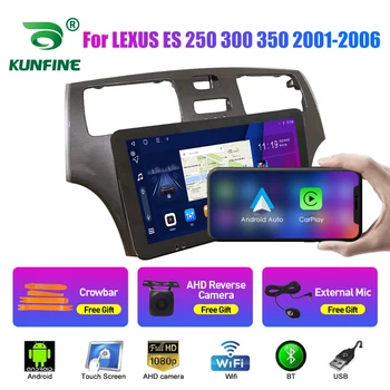 10.33 colių automobilinis radijas skirtas LEXUS ES 250 300 350 2001-2006 2Din Android Car Stereo DVD GPS navigacijos grotuvas QLED ekranas Carplay