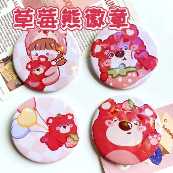 Cartoon Anime Disney Strawberry Bear Disc Pin Badge Custom Saches, Lapel Pin Jeans Shirt Lady And Children Knapsack Decorative