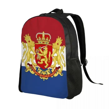 Personalizuotas Nyderlandų herbas Kuprinė Vyrai Moterys Pagrindinis knygų krepšys koledžo mokyklai Nacionalinės vėliavos krepšiai