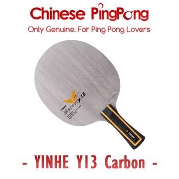 Original YINHE MERCURY 13 Y13 Stalo teniso ašmenys Anglies puolimo raketė Y-13 Spin Speed Ping Pong Bat irklas