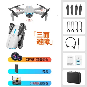 HD aerofotografavimas Quadcopter Toys Gift E99pro Drone HD 4K/1080P Double Camera trišalis kliūčių išvengimo dronas