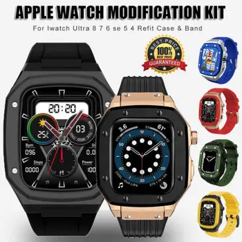 Nerūdijančio plieno dėklas+guminis dirželis iWatch 9 45mm 44MM silikoninės juostos modifikavimo rinkinys, skirtas Apple Watch Series 9 SE 8 7 6 5 4