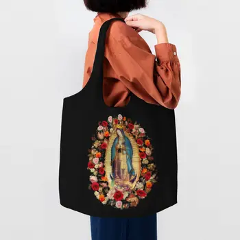 Our Lady Of Guadalupe Mexican Mary Grocery Tote Shopping Bags Mexico Catholic Saint Canvas Shopper Shoulder Bag Talpa Rankinė