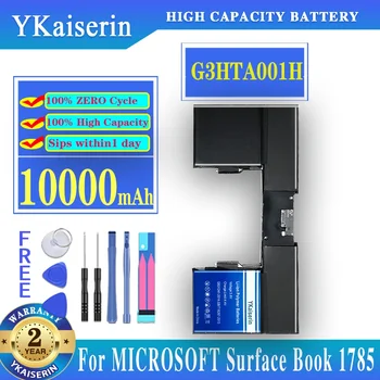 YKaiserin G3HTA001H 93HTA001H klaviatūros baterija, skirta 