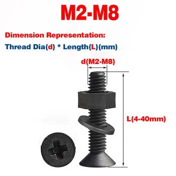 Juoda / Balta nailono priešpriešinė galvutė / plokščios galvutės varžtų veržlių tarpiklių rinkinys M2-M8 / 