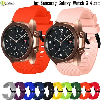 band 20mm minkšto silikono sportinis laikrodžio juostos dirželis, skirtas Samsung Galaxy Watch 3 41mm išmaniosios apyrankės apyrankės WristStrap priedai