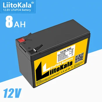 1-5vnt LiitoKala 12V 8Ah Lifepo4 baterijų paketas Gilaus ciklo įkraunamas 12.8v akumuliatorius Sukurta BMS RC žaislų energijos kaupimui