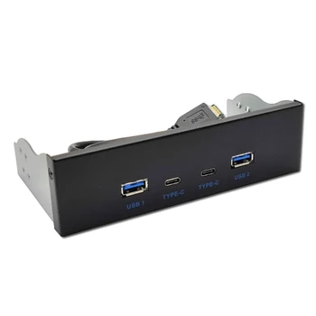 USB 3.2 Priekinio skydelio šakotuvas Kelių USB lizdas USB3.2 Gen2 C tipo super greičio prievadas