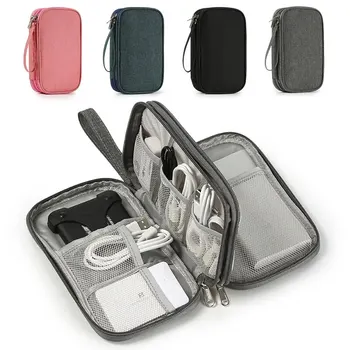 1pc Rožinė / pilka / juoda / karinio jūrų laivyno kelionių nešiojamas skaitmeninis produktų laikymo krepšys USB duomenų kabelio organizatorius ausinių įkrovimas Lobių dėžutės krepšys