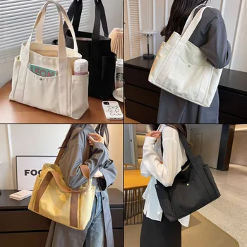 Didelės talpos rankinės Drobės krepšiai darbui Važinėjimas į darbą Nešiojimas Kolegijos stiliaus studentų apranga Knyga Pečių krepšys didmeninė prekyba