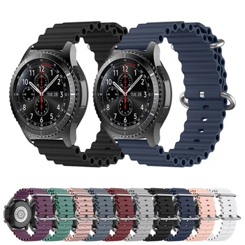 22mm vandenyno laikrodžio apyrankė, skirta Samsung Galaxy Watch 46mm/Gear S3 Frontier/Gear S3 Classic Dirželis, skirtas Galaxy Watch 3 45mm Bands Correa