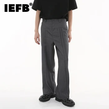 IEFB Trend Vyriškos plisuotos kostiuminės kelnės Korėjietiško stiliaus sulankstomas nišos dizainas Jaustis laisvai Laisvos laisvalaikio kelnės Vienspalvis Universalus Naujas 9C2328