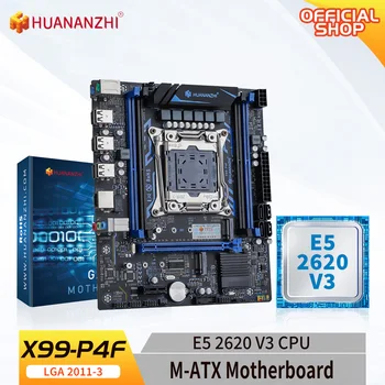 HUANANZHI X99 P4F LGA 2011-3 XEON X99 Pagrindinė plokštė su Intel E5 2620 V3 Palaikymu DDR4 RECC atminties kombinuoto rinkinio rinkinys NVME SATA