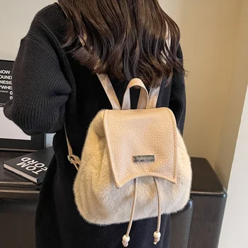 Saldus minkštas pliušinis pečių krepšys Mielas baltas Harajuku stiliaus raištelis Kuprinė Nauja didelės talpos elegantiška literatūrinė rankinė