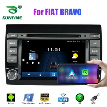 2 Din Android automobilinis radijas, skirtas FIAT BRAVO Car Stereo Automotive Multimedia Video DVD grotuvas GPS navigacija Carplay