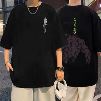 Anime Jujutsu Kaisen Fushiguro Toji Back Shadow Graphic Tshirt Men Manga Fashion marškinėliai Tops Vyriški Harajuku oversized marškinėliai