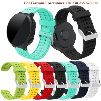 Fashion Silicone Wrist Band for Garmin Forerunner 220 230 235 620 630 Smart Watch Strap Watchband For Forerunner Fitness Tracker