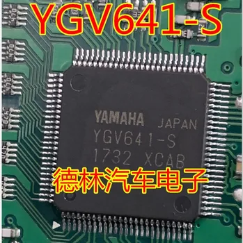 Nemokamas pristatymas YGV641-S 10PCS