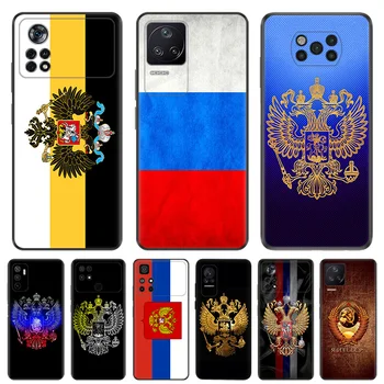 Vintage Russia Flag silikoniniai juodi telefonų dėklai, skirti Xiaomi Mi Poco X5 Pro C55 C50 C40 X4 X3 M4 M3 NFC M5 M5S F4 F3 GT F1 dangtelis