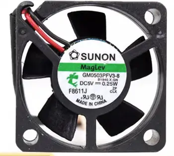 SUNON GM0503PFV3-8 DC 5V 0.7W 30x30x10mm 2-laidų serverio aušinimo ventiliatorius