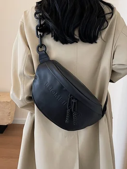 Nišinio dizaino krepšiai 2023 Naujas moteriškas krepšys Messenger Chest Bag Fashion Satchel krepšys