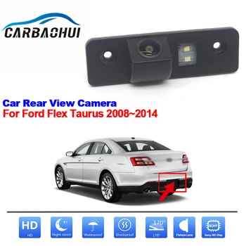 Automobilio galinio vaizdo atsarginė kamera Ford Flex Taurus 2008 2009 2010 2011 2012 2013 2014 CCD HD vandeniui atspari atbulinės eigos parkavimo kamera
