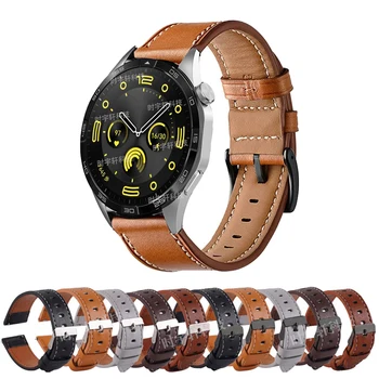 skirta Huawei Watch GT 4 46 mm dirželis 22 mm odinė sportinė riešo apyrankė, skirta Huawei Watch 3 4/GT 2 Pro/GT 3 SE/GT Runner 2E laikrodžio juostai