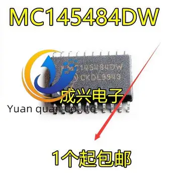 30vnt originalus naujas MC145484DW PCM kodekas
