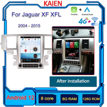 KAIEN Skirta Jaguar XF XFL 2004-2015 Automobilių radijas Android 12 Auto Navigation GPS Stereo Video Player DVD Multimedia Autoradio 4G WIFI