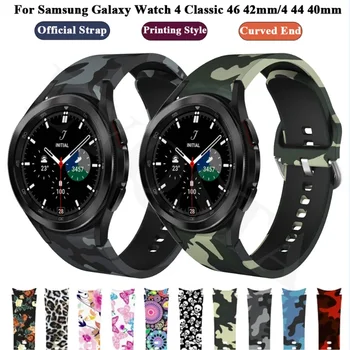 No Gaps Sportinis dirželis Samsung Galaxy Watch 4 40mm 44mm/4 Classic 46mm 42mm Smartwatch Lenkto galo silikoninė apyrankė Laikrodžio juosta