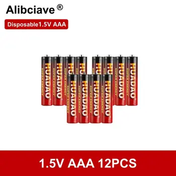 Alibciave 1.5V AAA vienkartinė šarminė sausa baterija Led Light Toy Mp3 fotoaparato blykstės skustuvo CD grotuvas Belaidė pelės klaviatūra