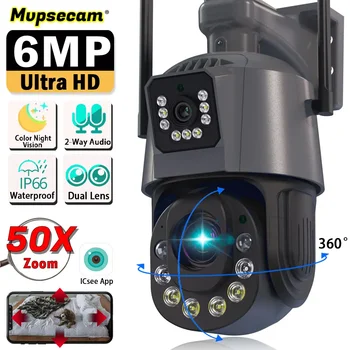 6MP Dvigubas objektyvas 50X optinė WIFI stebėjimo kamera Spalvotas naktinis matymas Judesio aptikimas CCTV ICSee Smart HD vaizdo apsaugos kamera