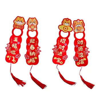2 vnt Durų rankenų papuošalai Pakabukas Pavasario šventė Kinų Naujųjų metų dekoracija 2024 atostogų namai Šventė Miegamasis Biuras