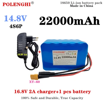 POLENGHI 4S6P 14.8V 22000mAh įkraunamas ličio baterijų paketas 18650 įmontuotas BMS naktinės žvejybos žibintams, šildytuvui, žemų dažnių garsiakalbiui