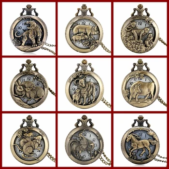 Bronzinis vintažinis kinų zodiakas sveikas kvarcinis kišeninis laikrodis Vėrinys Pakabukas Dovanų fob laikrodžiai Menas Kolekcinės dovanos vyrams Moterys